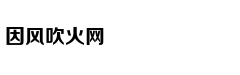 Con gái diễn vi
